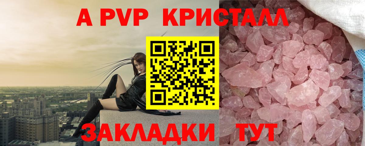 Каннабис  Каннабис  Меф  Елец  Гашик  Вход с VPN  Кокаин 