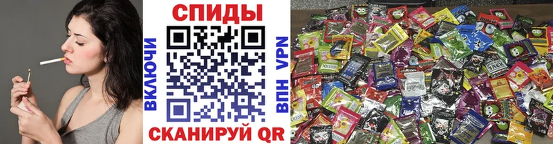 БУТИРАТ бутик  наркота  Елец 