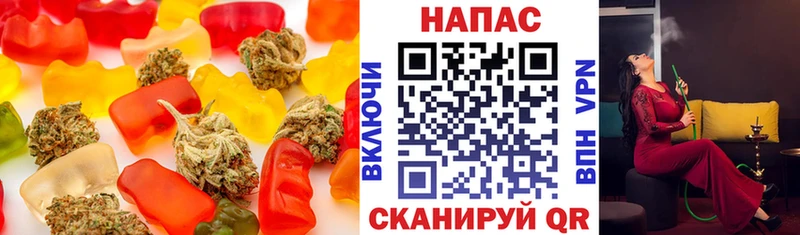 hydra как войти Елец Canna-Cookies конопля цена наркотик
