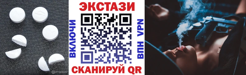 наркота  Елец  Экстази бентли 