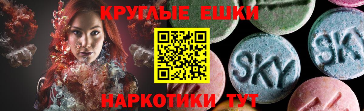 МАРИХУАНА Елец