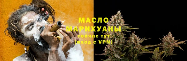 твердый Пестово