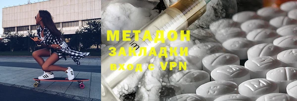бошки Покачи