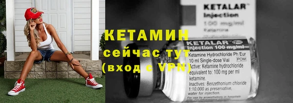 твердый Пестово
