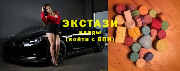 mdpv Пересвет