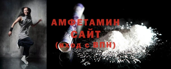 сатива Покров