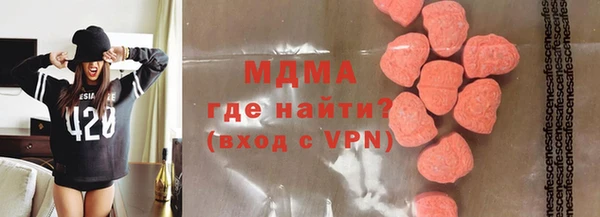 сатива Покров