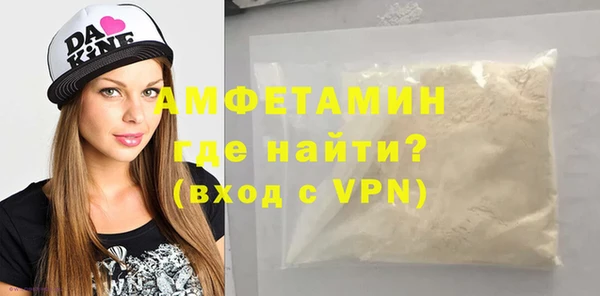 твердый Пестово
