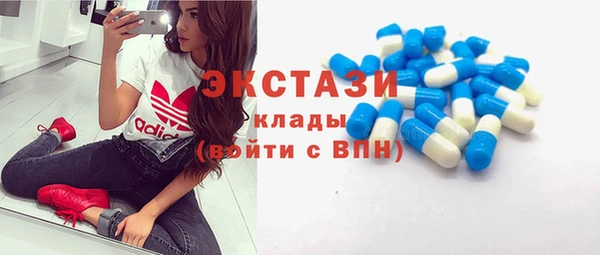 сатива Покров