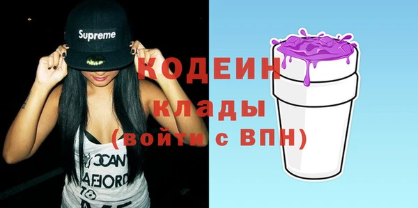 бошки Покачи
