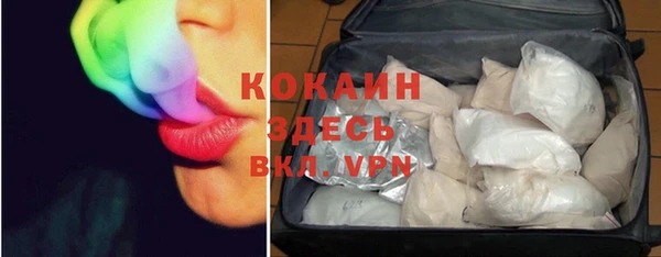 mdpv Пересвет