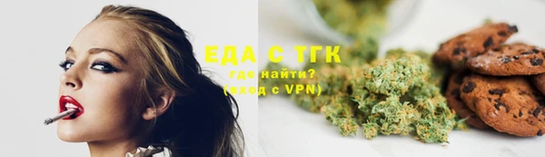 сатива Покров
