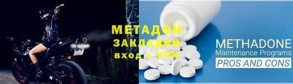 mdpv Пересвет