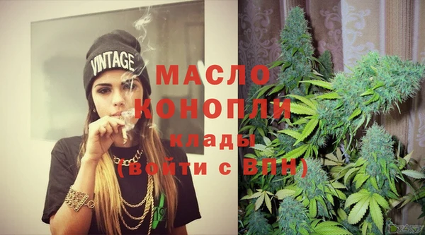 сатива Покров