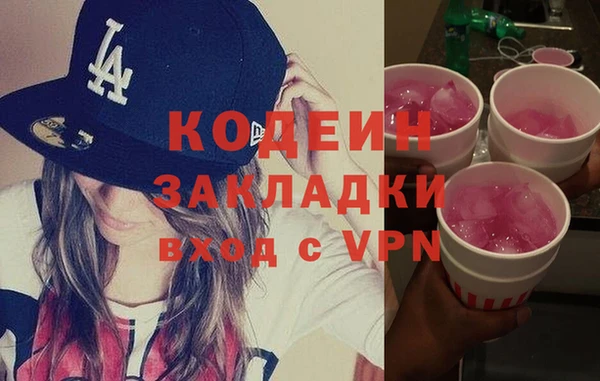 бошки Покачи
