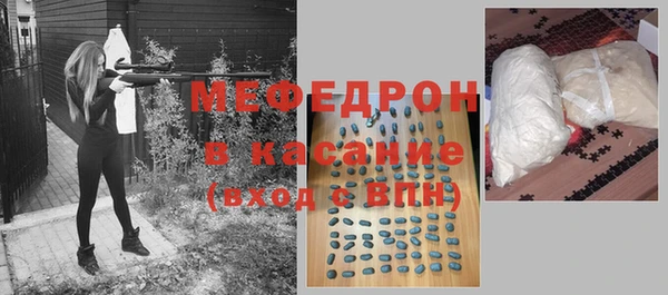 mdpv Пересвет