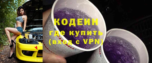 бошки Покачи