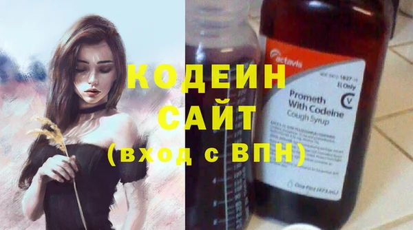 бошки Покачи