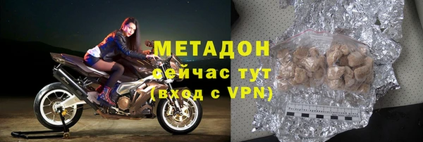 бошки Покачи