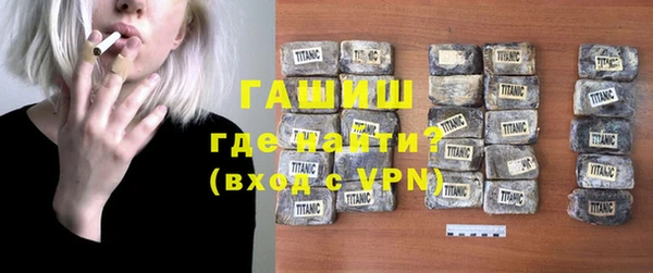 твердый Пестово
