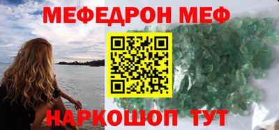 кокаин колумбия Бийск