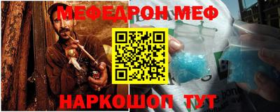 тгк Берёзовский