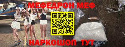 кокаин колумбия Бийск