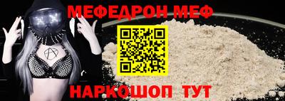 гашик Берёзовский