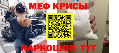 тгк Берёзовский