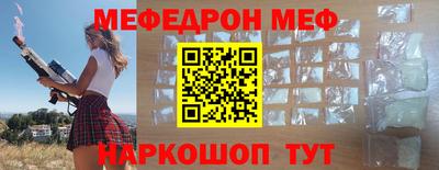 кокаин колумбия Бийск