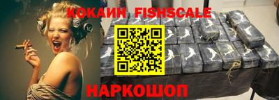 гашик Берёзовский