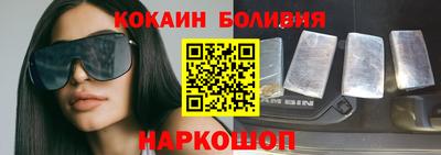 прущий лед Ликино-Дулёво