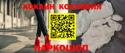 тгк Берёзовский