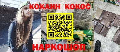 тгк Берёзовский