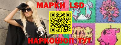 кокаин колумбия Бийск