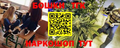 кокаин колумбия Бийск