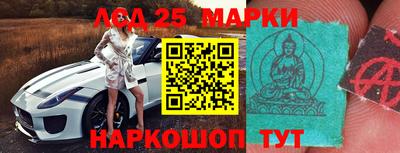 кокаин колумбия Бийск