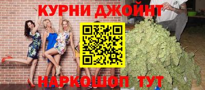 мефедрон мука Абинск
