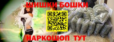экстази Беслан