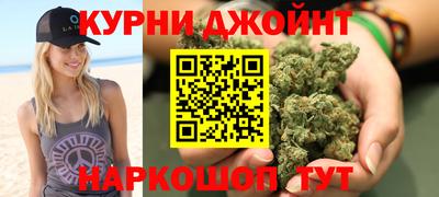кокаин колумбия Бийск