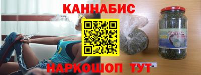 ALPHA-PVP Бийск