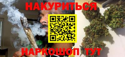 тгк Берёзовский