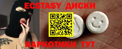 гашик Берёзовский