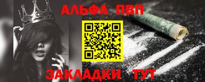 тгк Берёзовский