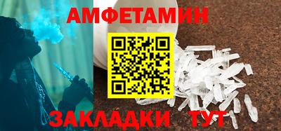 кокаин колумбия Бийск