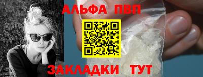 тгк Берёзовский