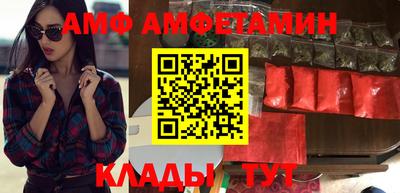 гашик Берёзовский