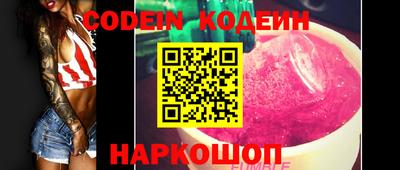 тгк Берёзовский