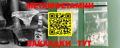 кокаин колумбия Бийск