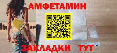 кокаин колумбия Бийск